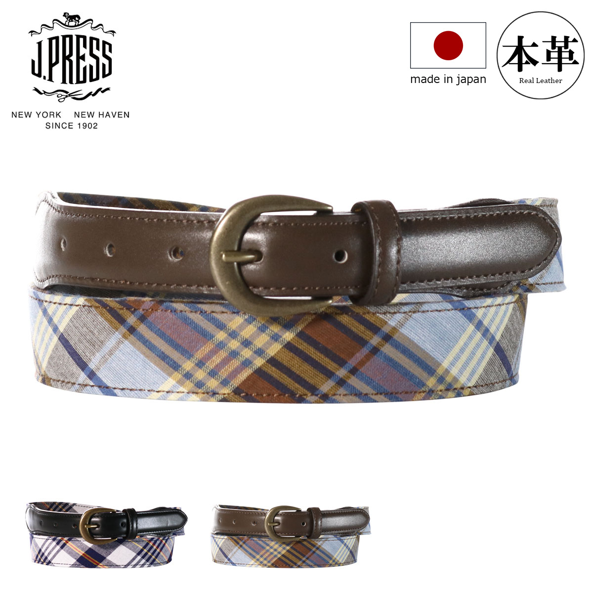 J.PRESS（J.プレス） ジェイプレス ベルト マドラスチェック メンズ