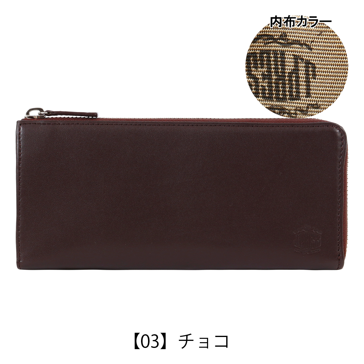 J.PRESS（J.プレス） ジェイプレス 長財布 シープ×ゴード メンズ 7760