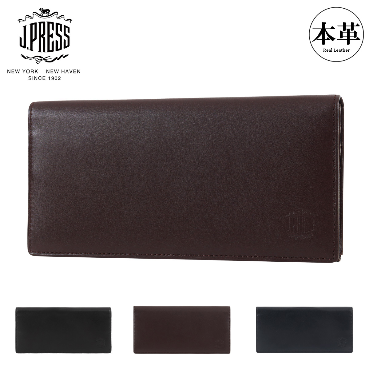 【レビュー投稿で+5％還元】ジェイプレス 長財布 シープ×ゴード メンズ 7761 J.PRESS かぶせ 羊革 やぎ革 レザー 開運 一粒万倍日 sh_of agesugi_sfa クリスマス_mp J.PRESS（J.プレス） ジェイプレス 長財布 シープ×ゴード メンズ 7761