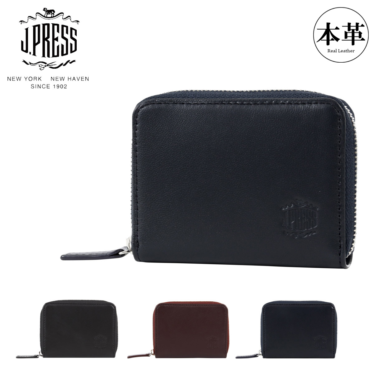 J.PRESS（J.プレス） ジェイプレス 小銭入れ シープ×ゴード 7765 J