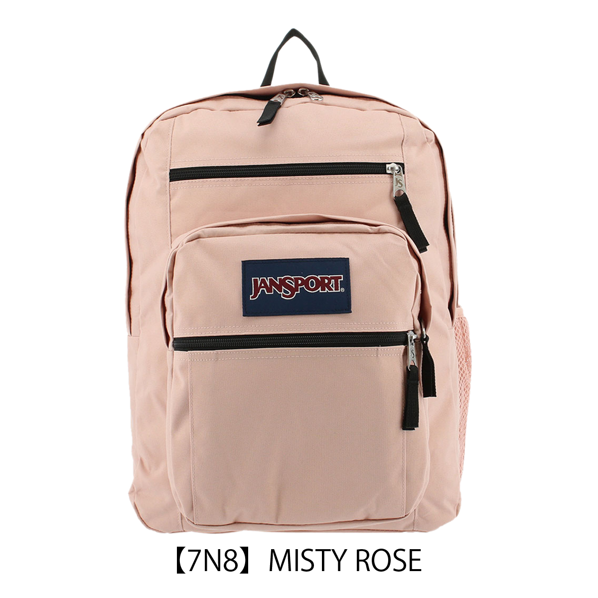 80s JAN SPORT バックパック スエード JanSport Suede Backpack Bags for Men for sale | eBay