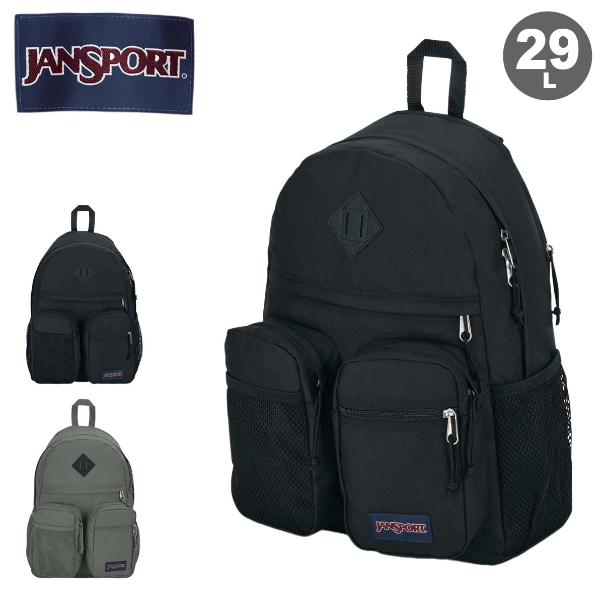 JANSPORT（ジャンスポーツ） リュック 29L 15インチ GRANBY メンズ
