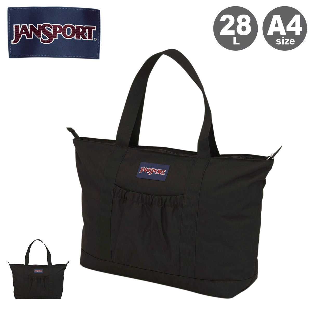 JANSPORT（ジャンスポーツ） トートバッグ 28L A4 デイリートート