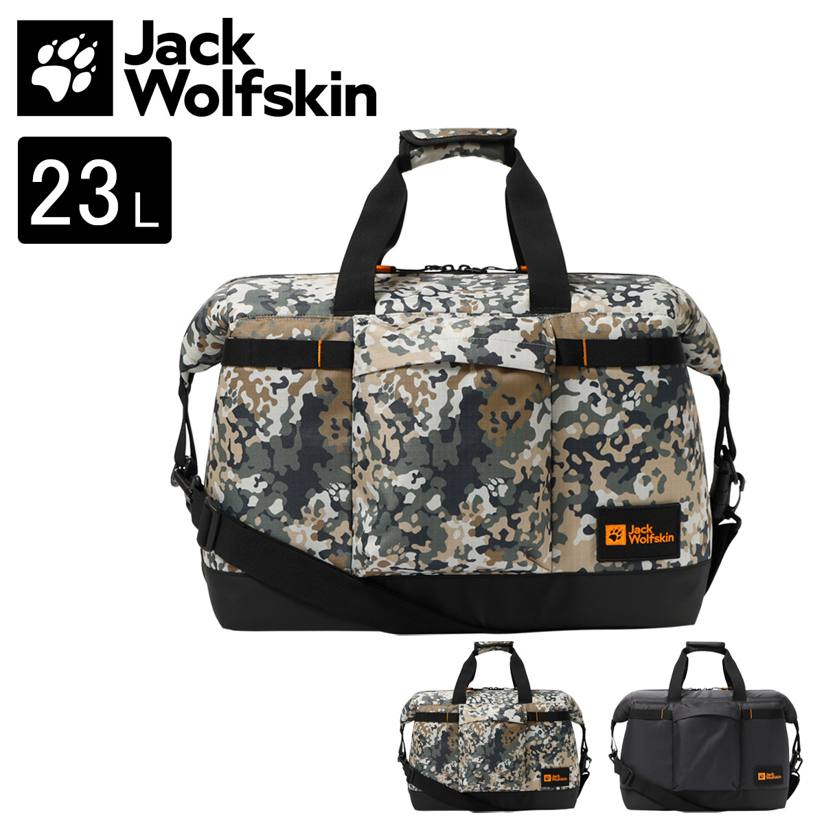 jws-2010911.jpg