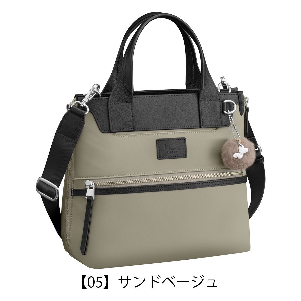 Kanana Project（カナナプロジェクト） ショルダーバッグ 2WAY