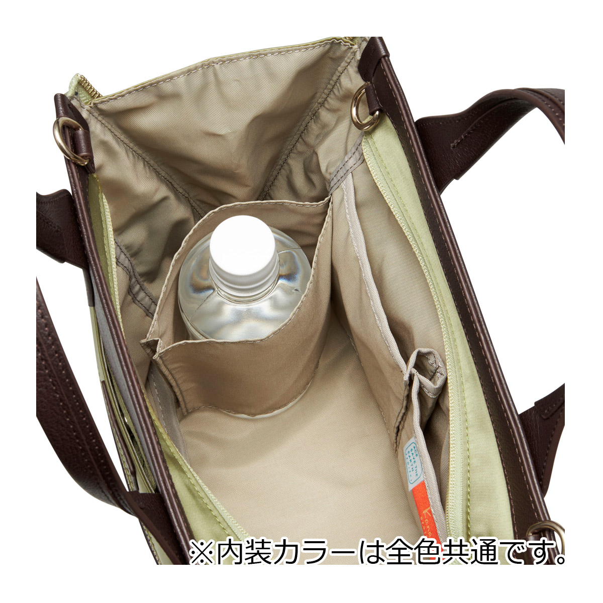 Kanana Project（カナナプロジェクト） ショルダーバッグ 2WAY