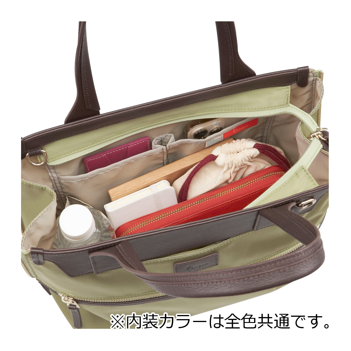 詳細