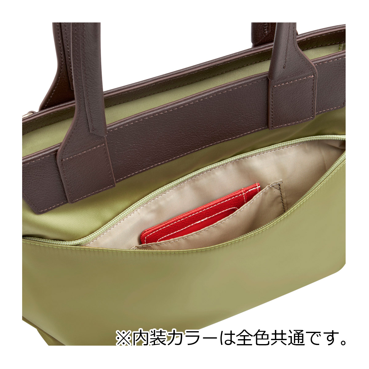 詳細