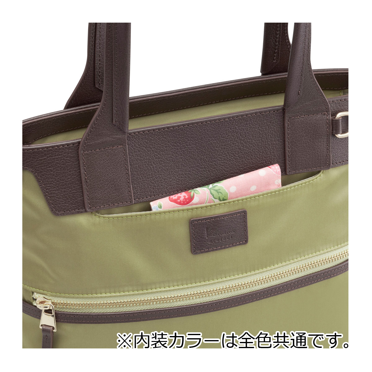 詳細