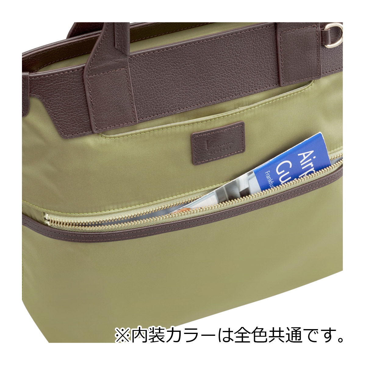 詳細