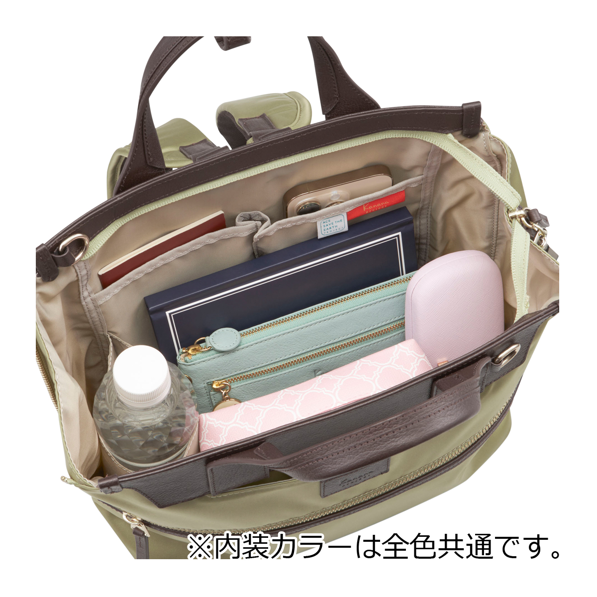 詳細