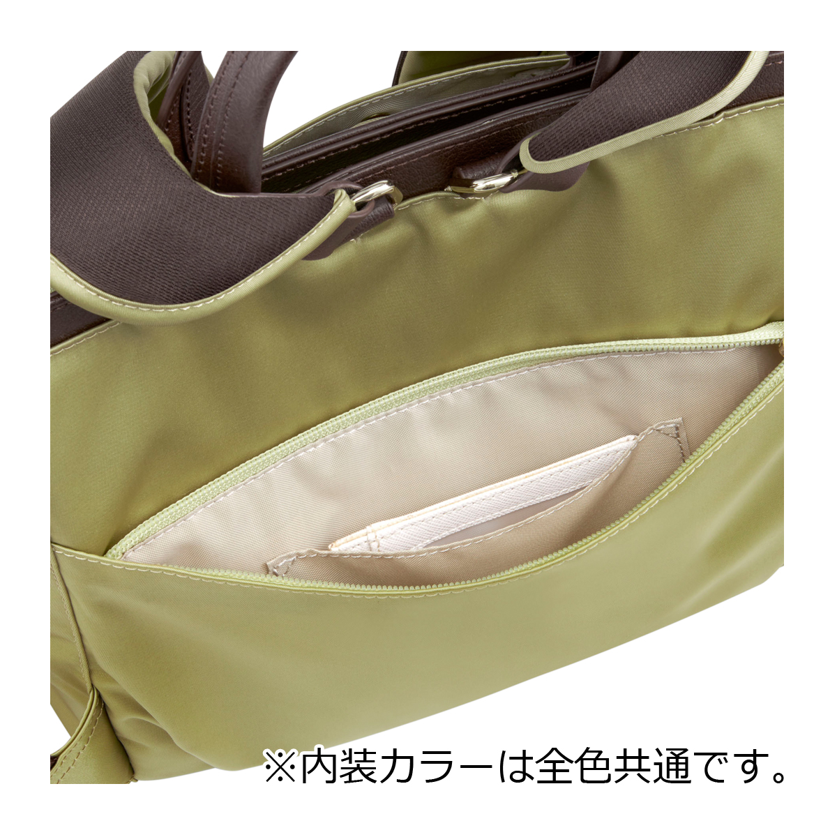 詳細