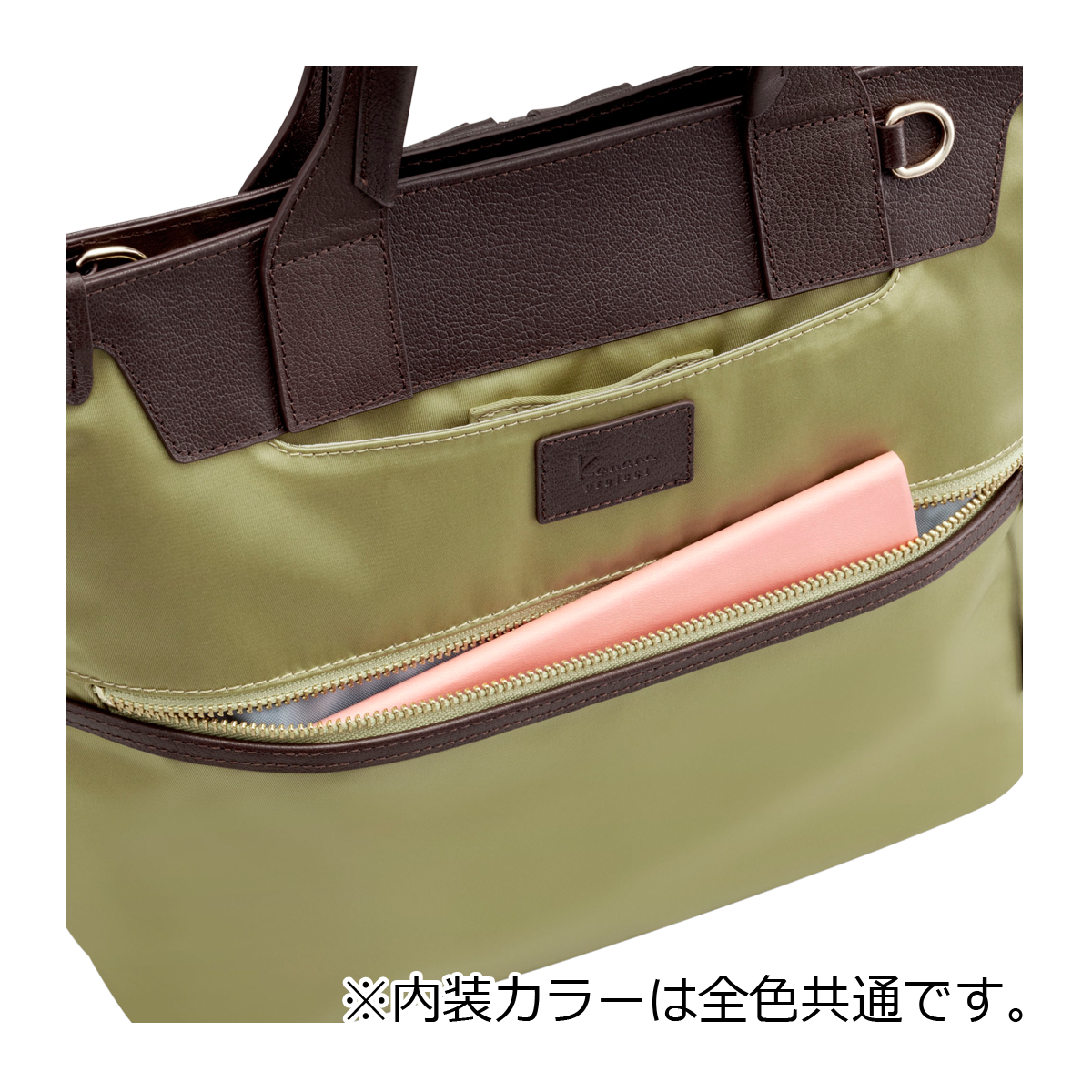 詳細