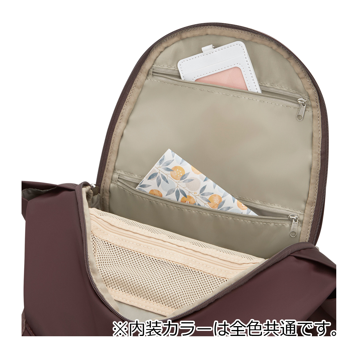 Kanana Project（カナナプロジェクト） リュック 12L レディース PJ-15