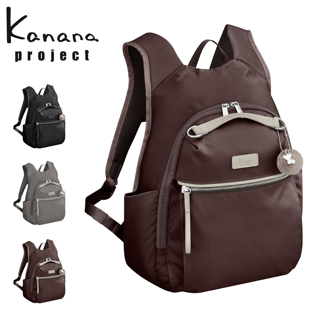 カナナプロジェクト リュック Kanana Project カナナプロジェクト リュック レディース PJ-15