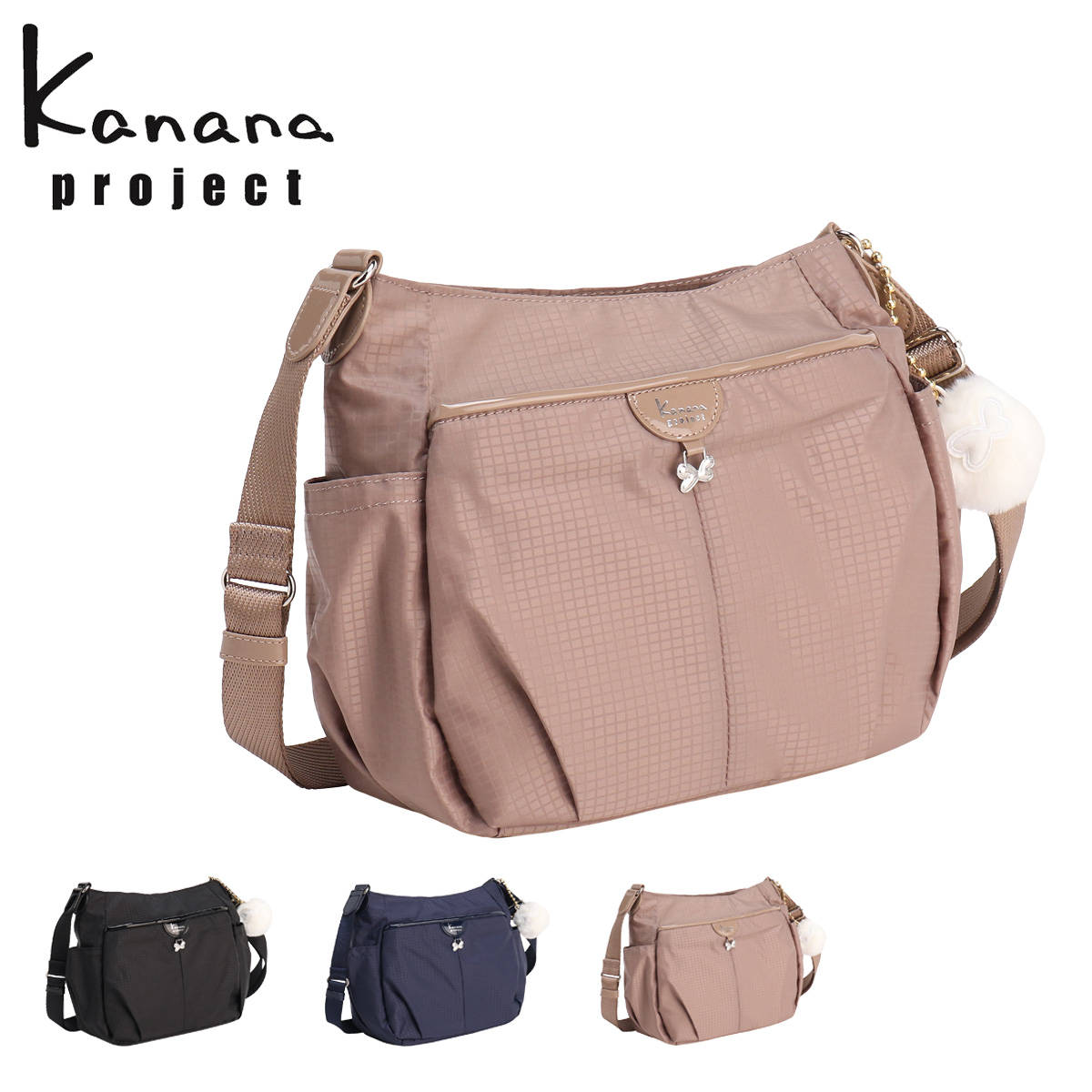 【新品未使用】カナナプロジェクト　ユリシリーズ　ナイロン　レザー　バックパック Kanana Project（カナナプロジェクト） ショルダーバッグ シェリ