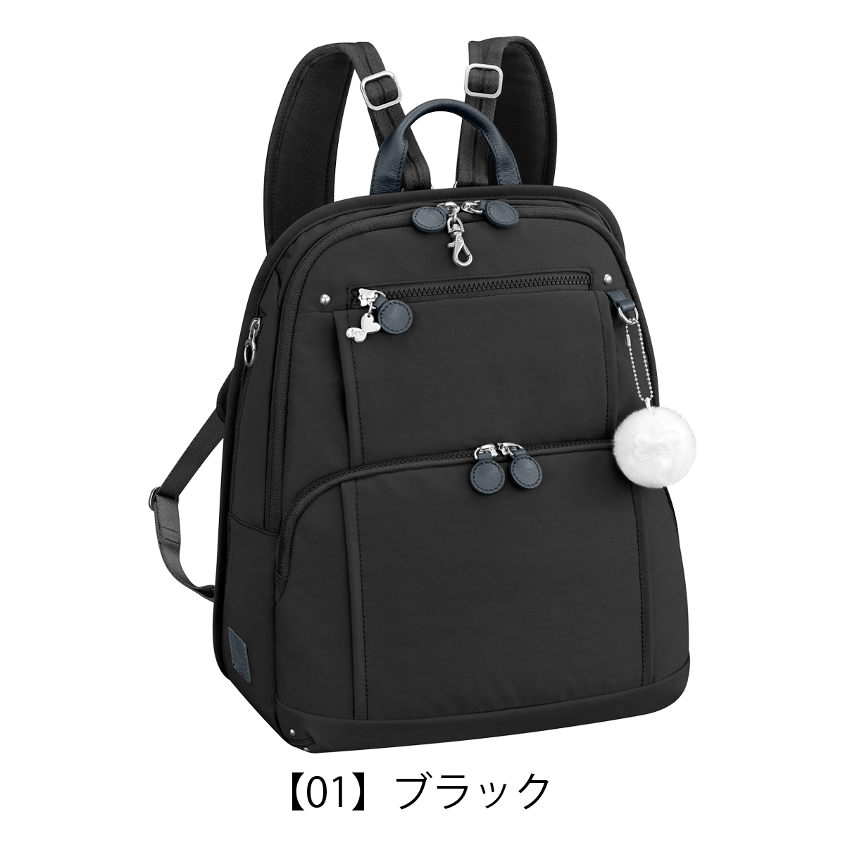 Kanana Project（カナナプロジェクト） リュック A4 レディース 62102