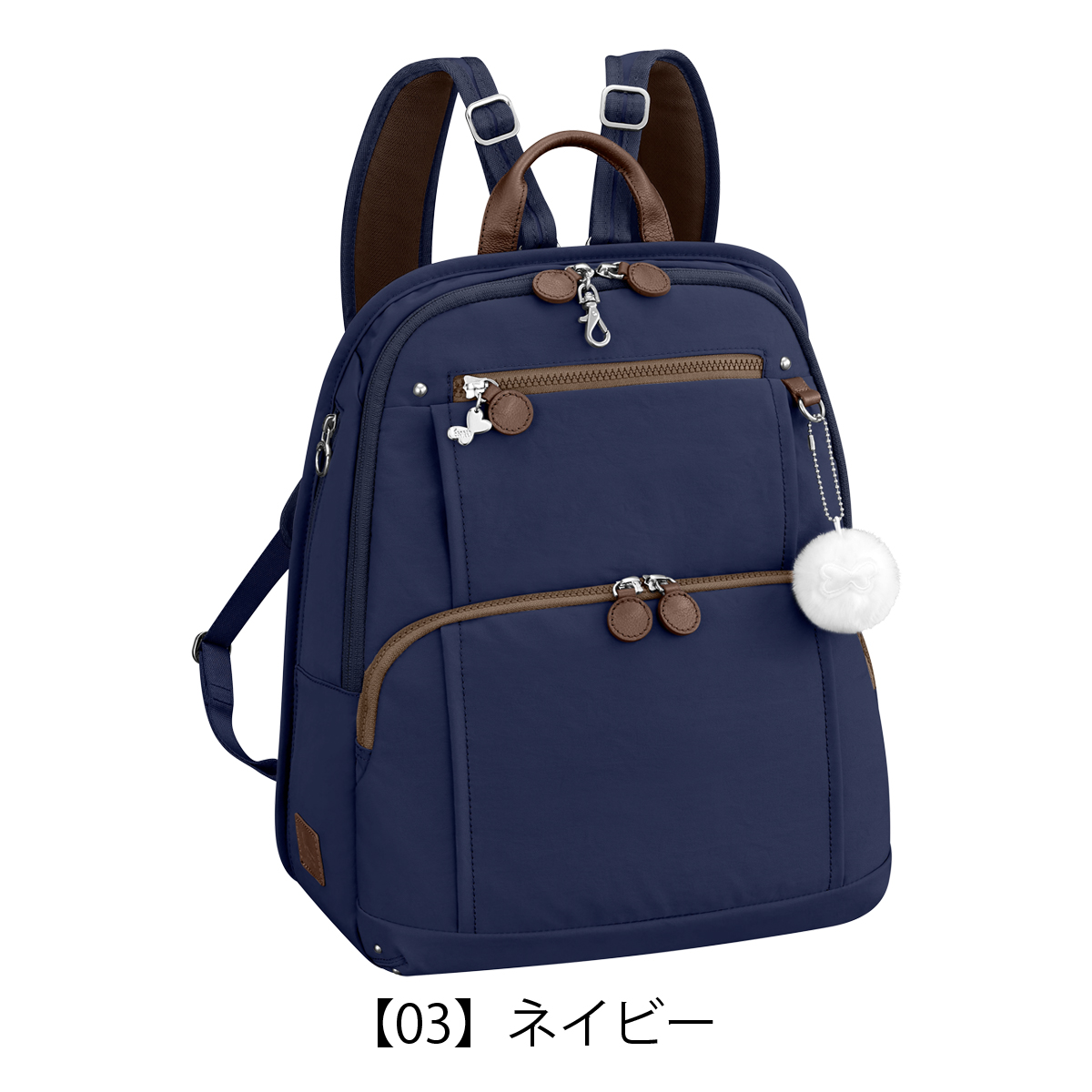 Kanana Project（カナナプロジェクト） リュック A4 レディース 62102