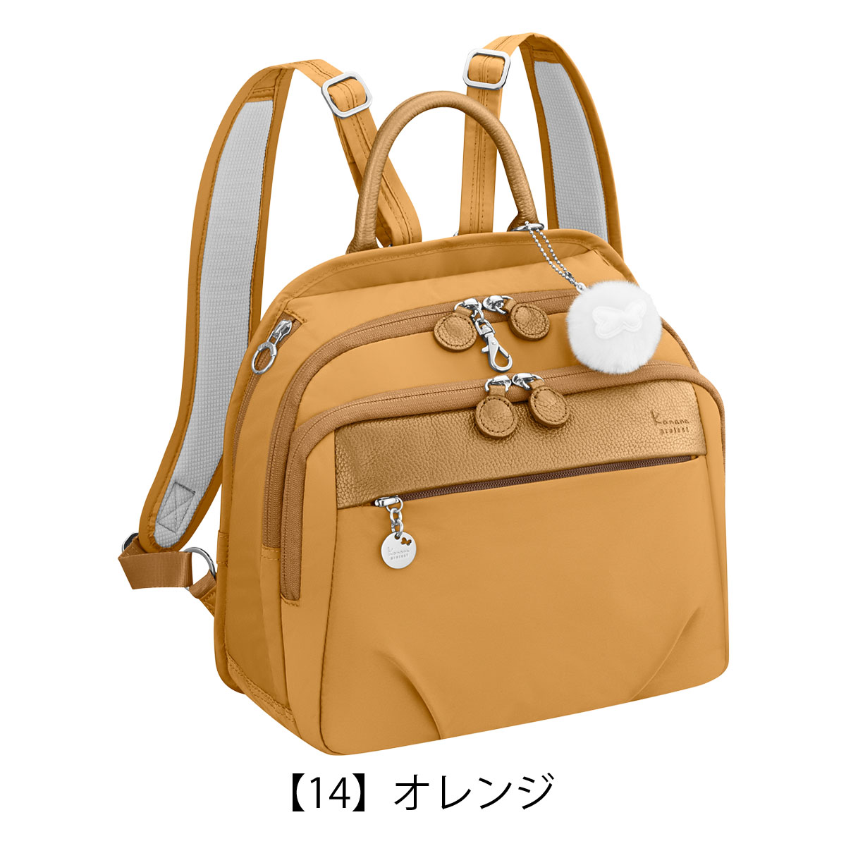 Kanana Project カナナプロジェクト リュック 軽量 レディース