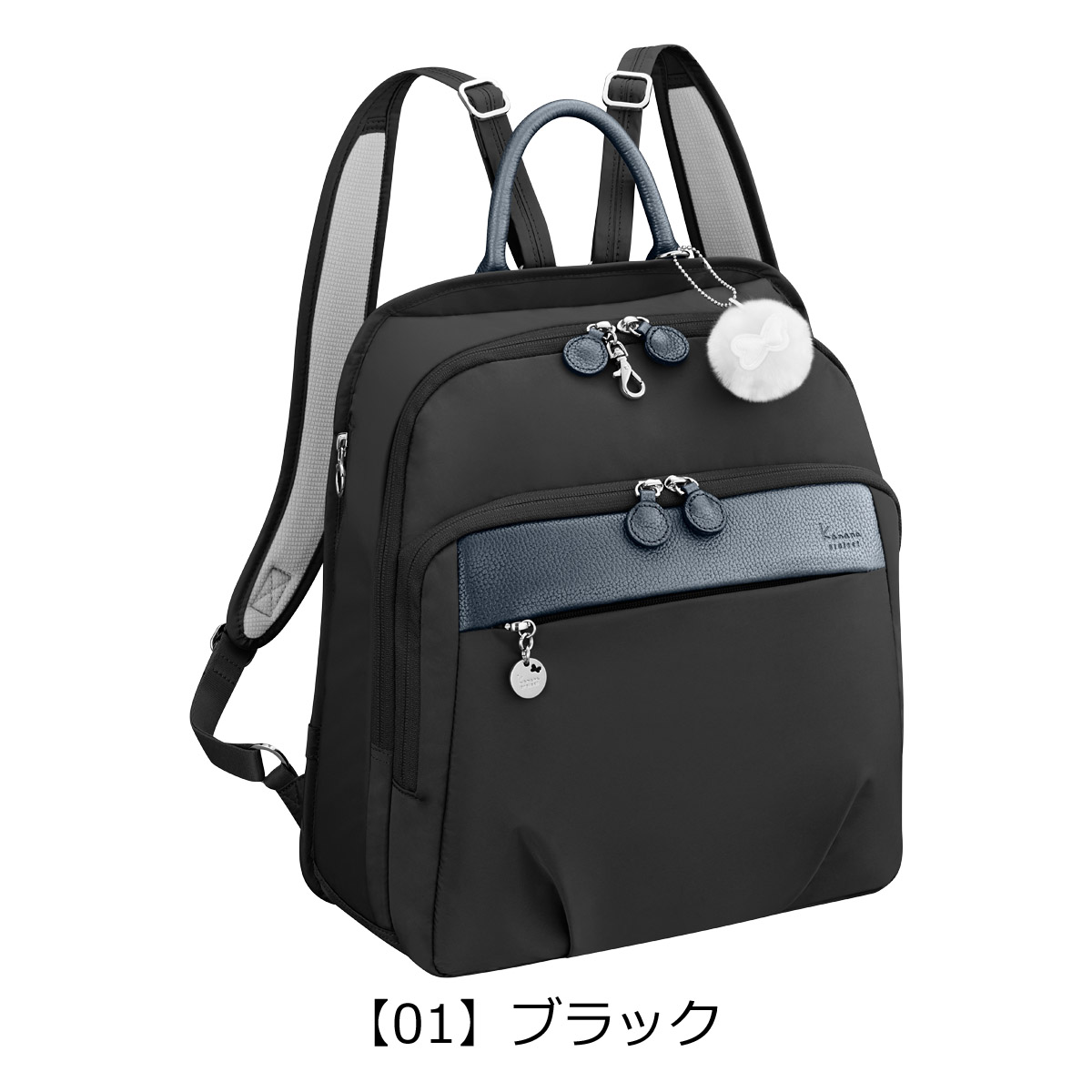 未使用 カナナプロジェクト リュックサック 黒 バックパック A4