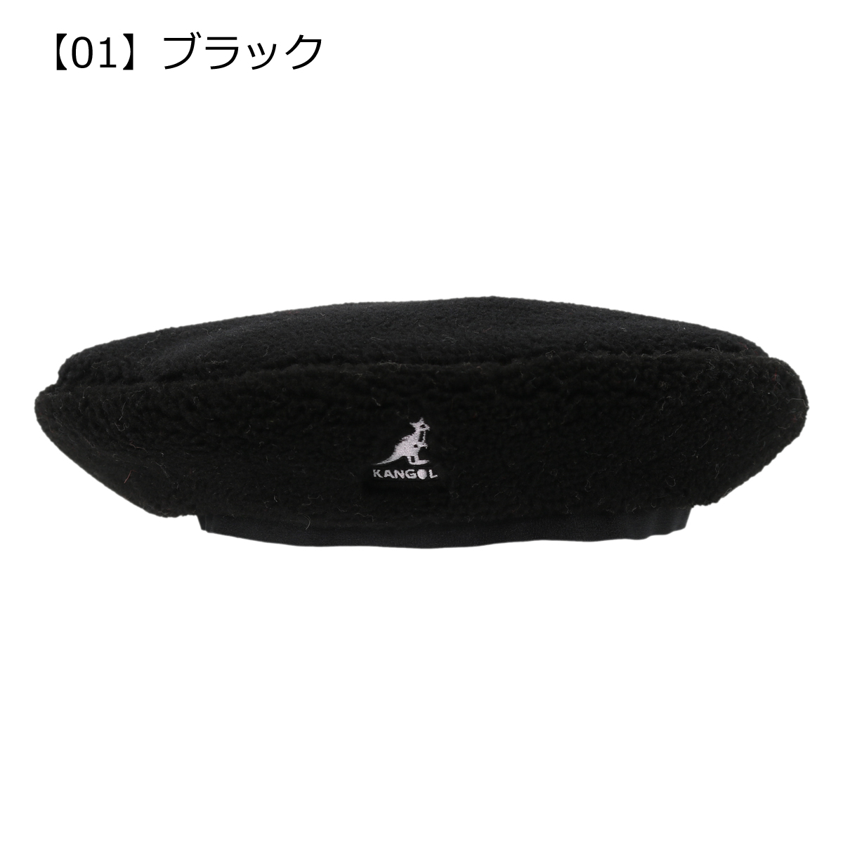KANGOL ベレー帽 紺色 ☆新品☆KANGOL メンズ レディース ベレー帽 ネイビー - メルカリ