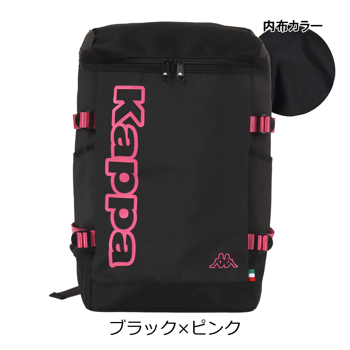 Kappa（カッパ） リュック 28L ボックスタイプ 215-800 メンズ