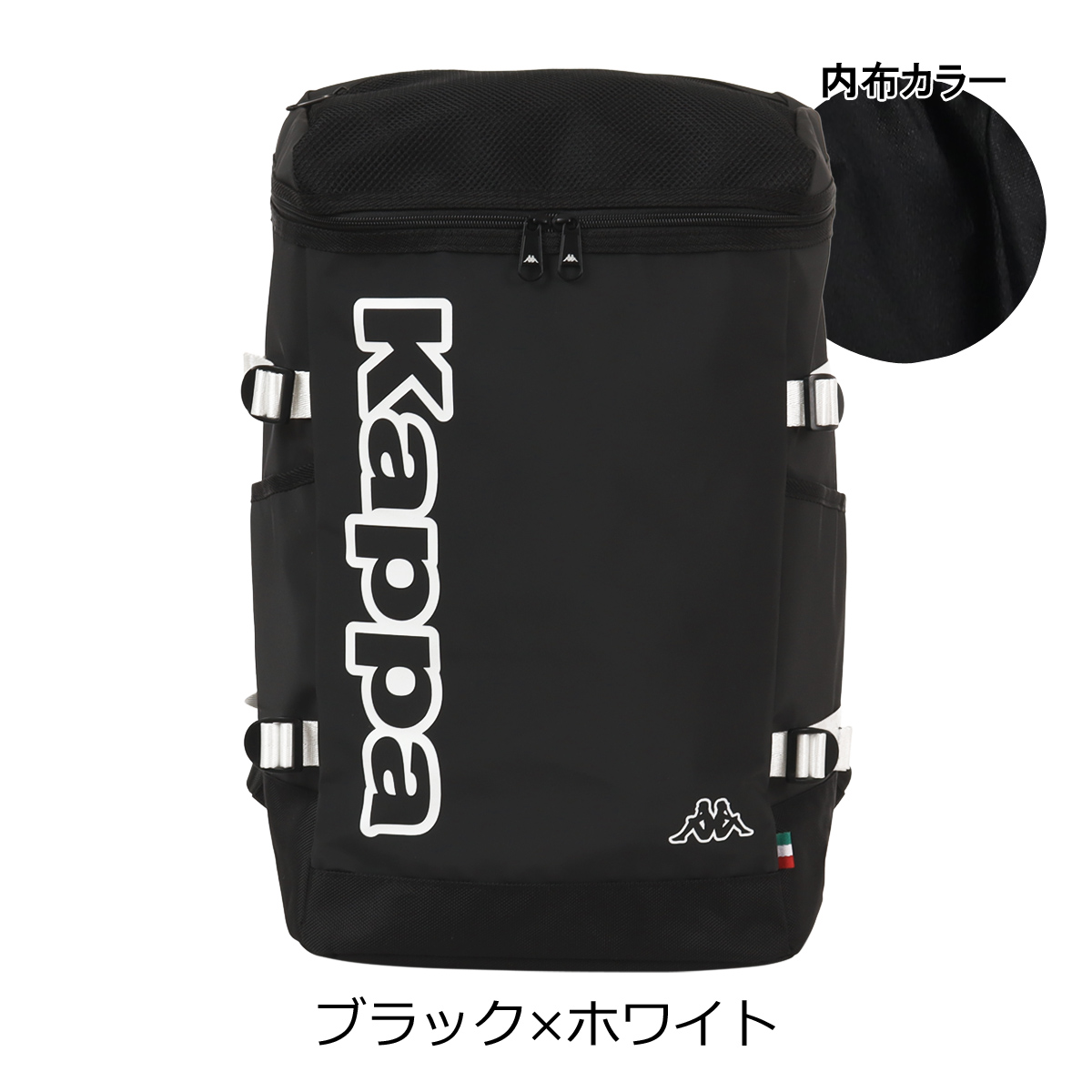 Kappa（カッパ） リュック 28L ボックスタイプ 215-800 メンズ