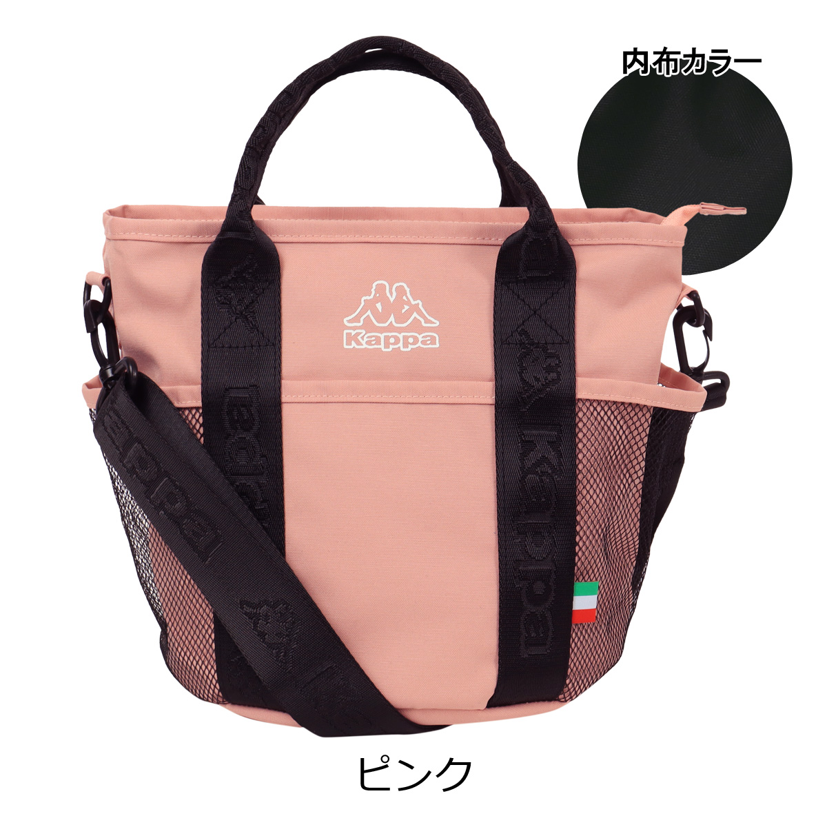 バッグ KAPA Kappa（カッパ） トートバッグ ショルダーバッグ 2WAY 215-808 メンズ