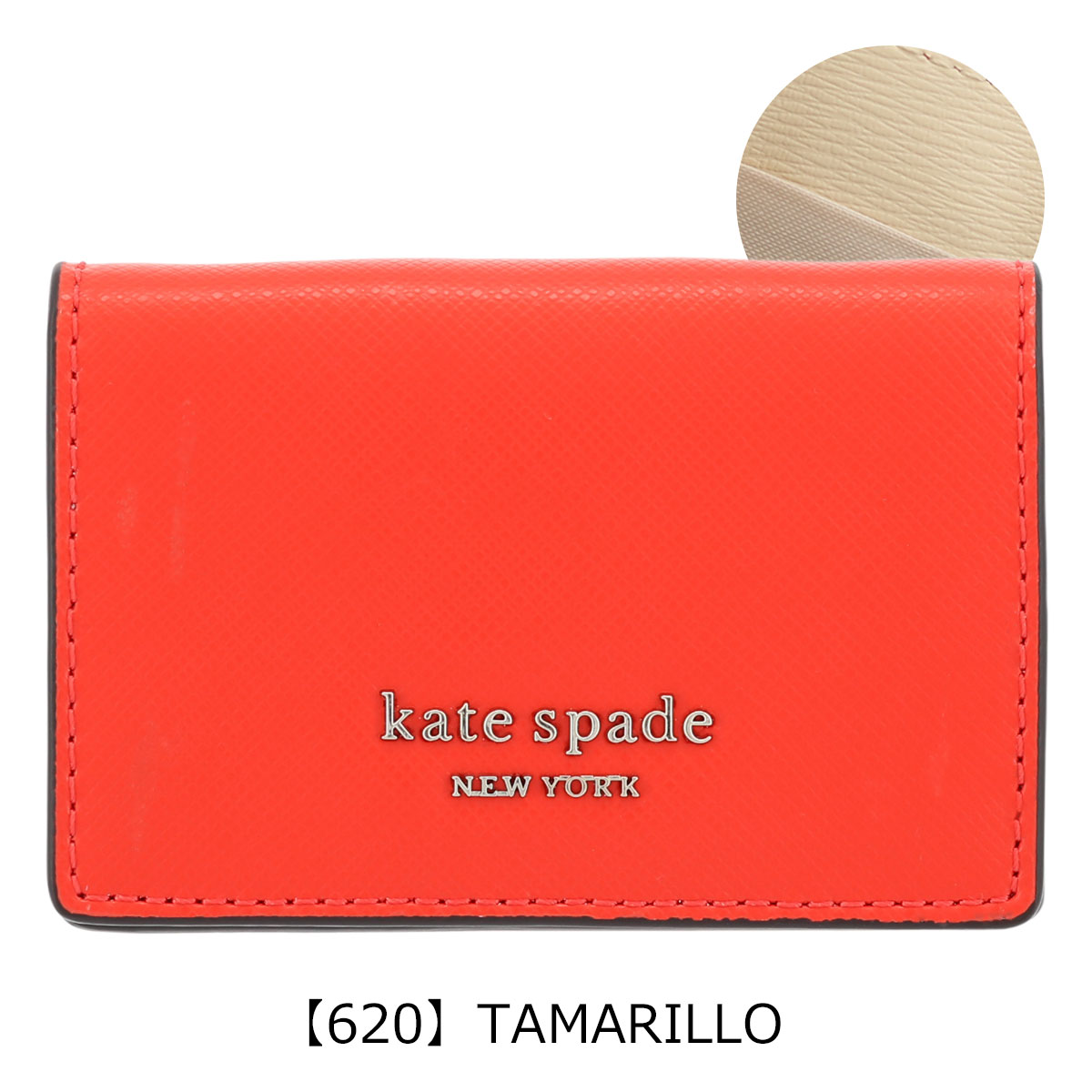 最大80％OFF - 『在庫ロス売買マーケット』 NEW spade kate YORK ミニ財布 三つ折り財布 ケイトスペード 小物