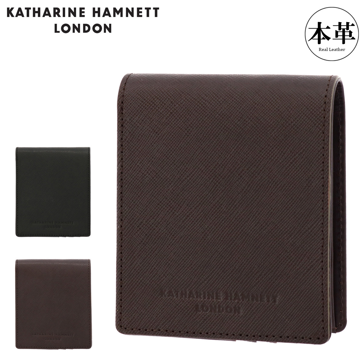 キャサリンハムネット 二つ折り財布 メンズ 本革 プリズム 490-50502 KATHARINE HAMNETT 型押し 牛革 レザー