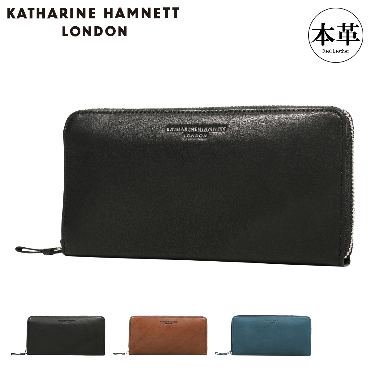90s KATHARINE HAMNETT レザー ロングコート 牛皮 ブラック 90s KATHARINE HAMNETT レザー ロングコート 牛皮 ブラック メンズ