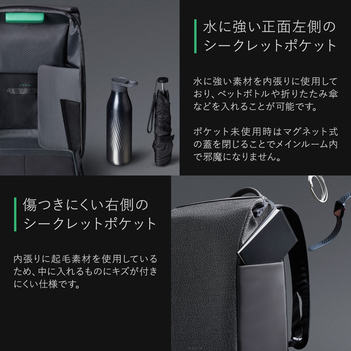 KORIN DESIGN コリンデザイン リュック スナップパック メンズ KORIN DESIGN コリンデザイン リュック スナップパック メンズ