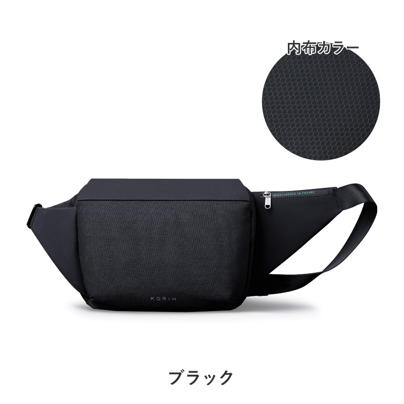 【日本限定】KORIN SnapPack ブラック スナップパック 日本限定】KORIN SnapPack Black スナップパック