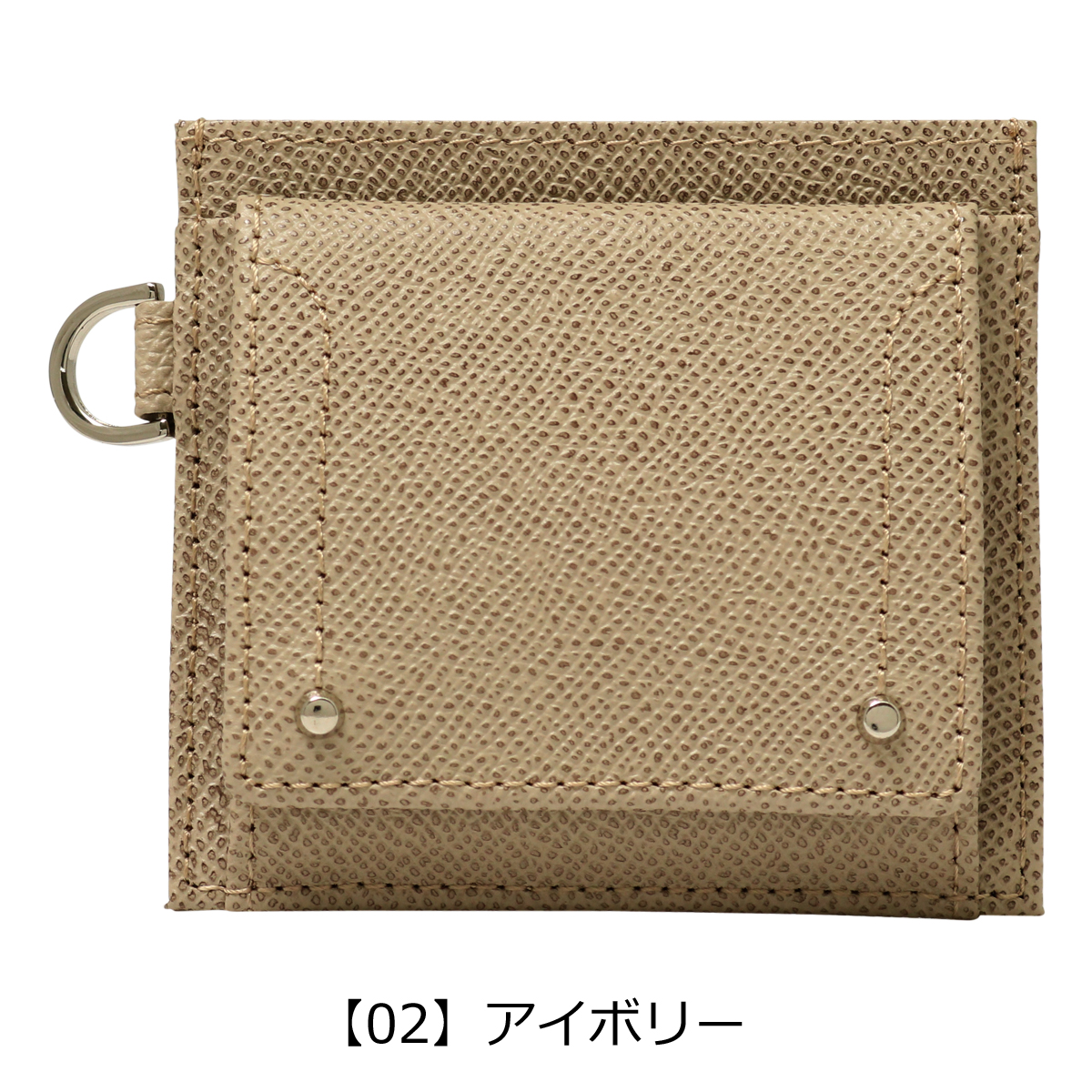 Kiefer neu（キーファーノイ） 小銭入れ コインケース カードケース