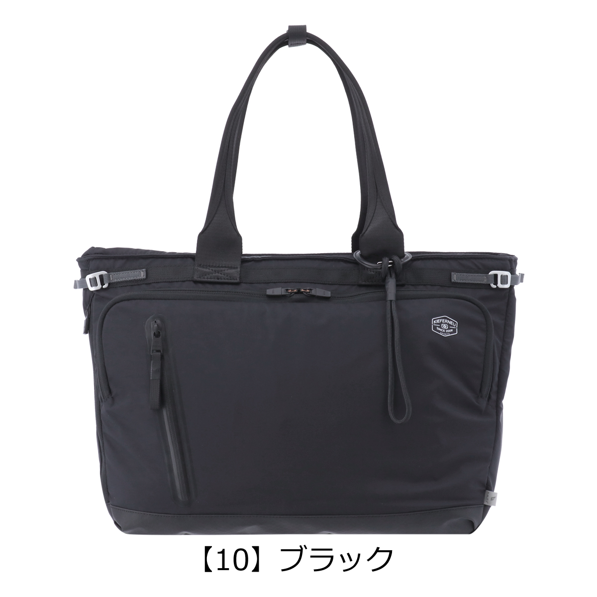 Kiefer neu（キーファーノイ） トートバッグ B4 インプレス カジフ