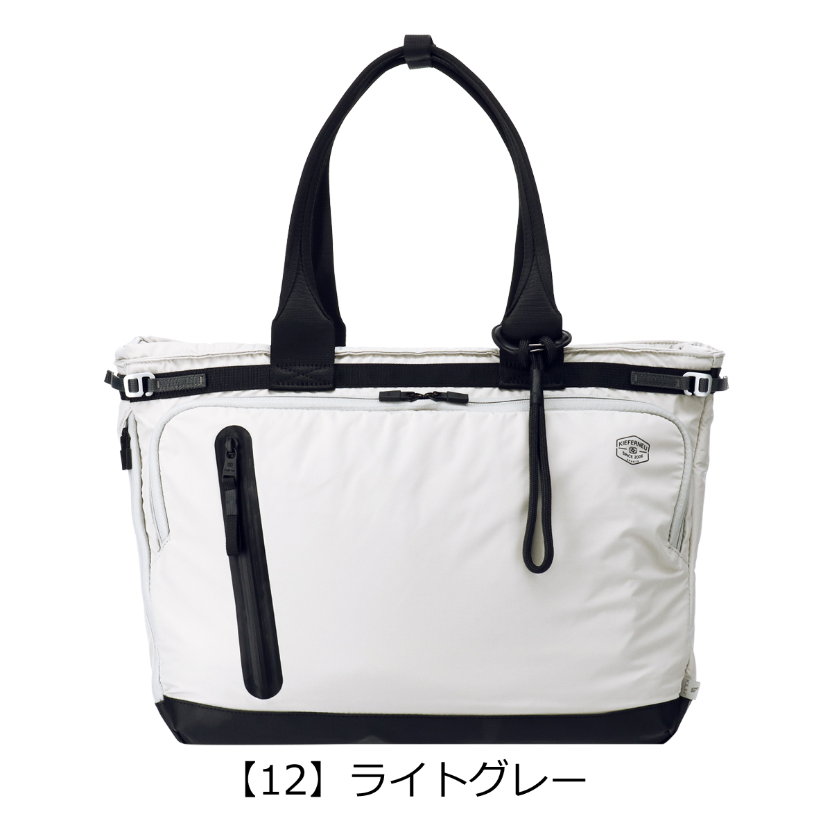 極美品 Kiefer neu キーファーノイ ビジネストートバッグ 大容量 Kiefer neu（キーファーノイ） トートバッグ B4 インプレス カジフ