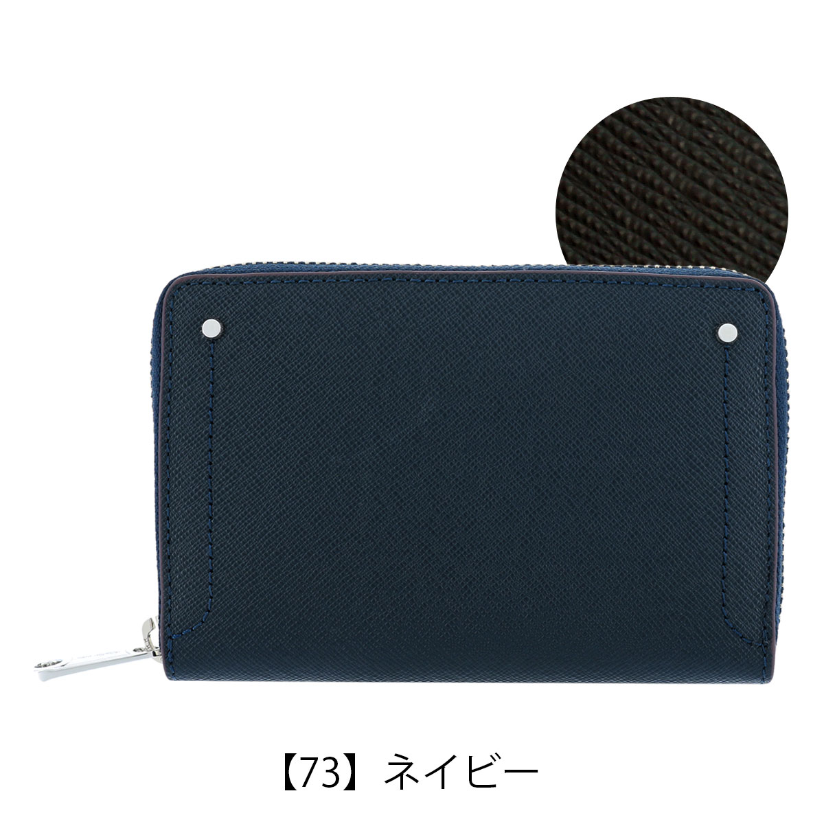 Kiefer neu（キーファーノイ） 二つ折り財布 ミニ財布 ソッティーレ