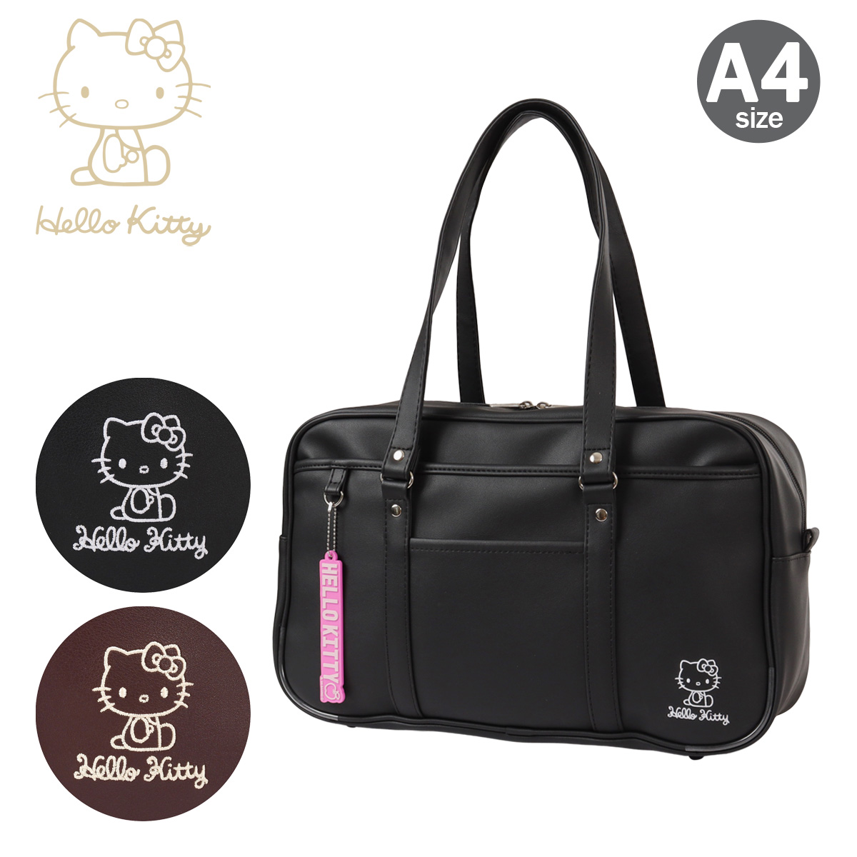 kitty-62126.jpg