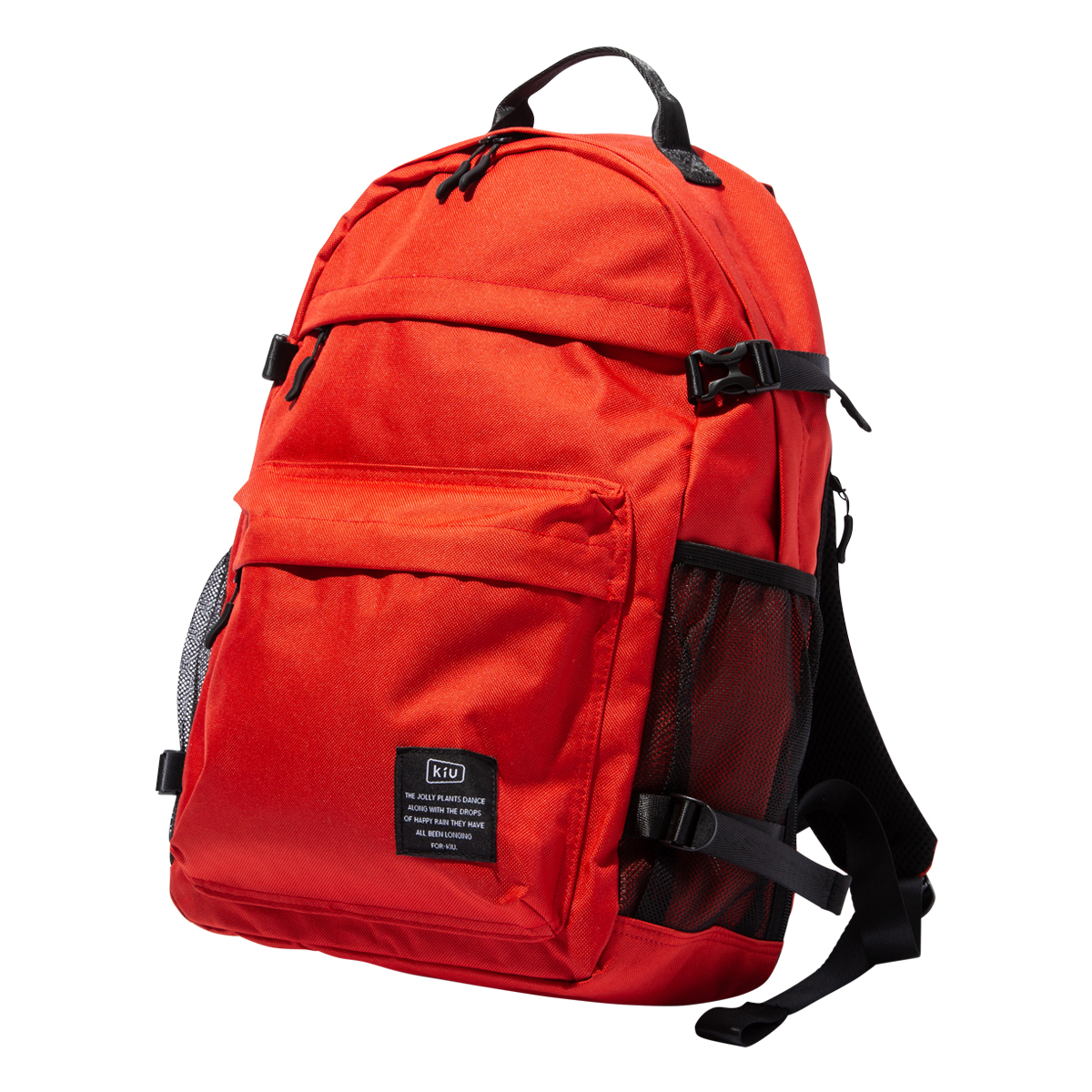 KiU（キウ） リュック パッカブル 16L 600D レインバッグ メンズ