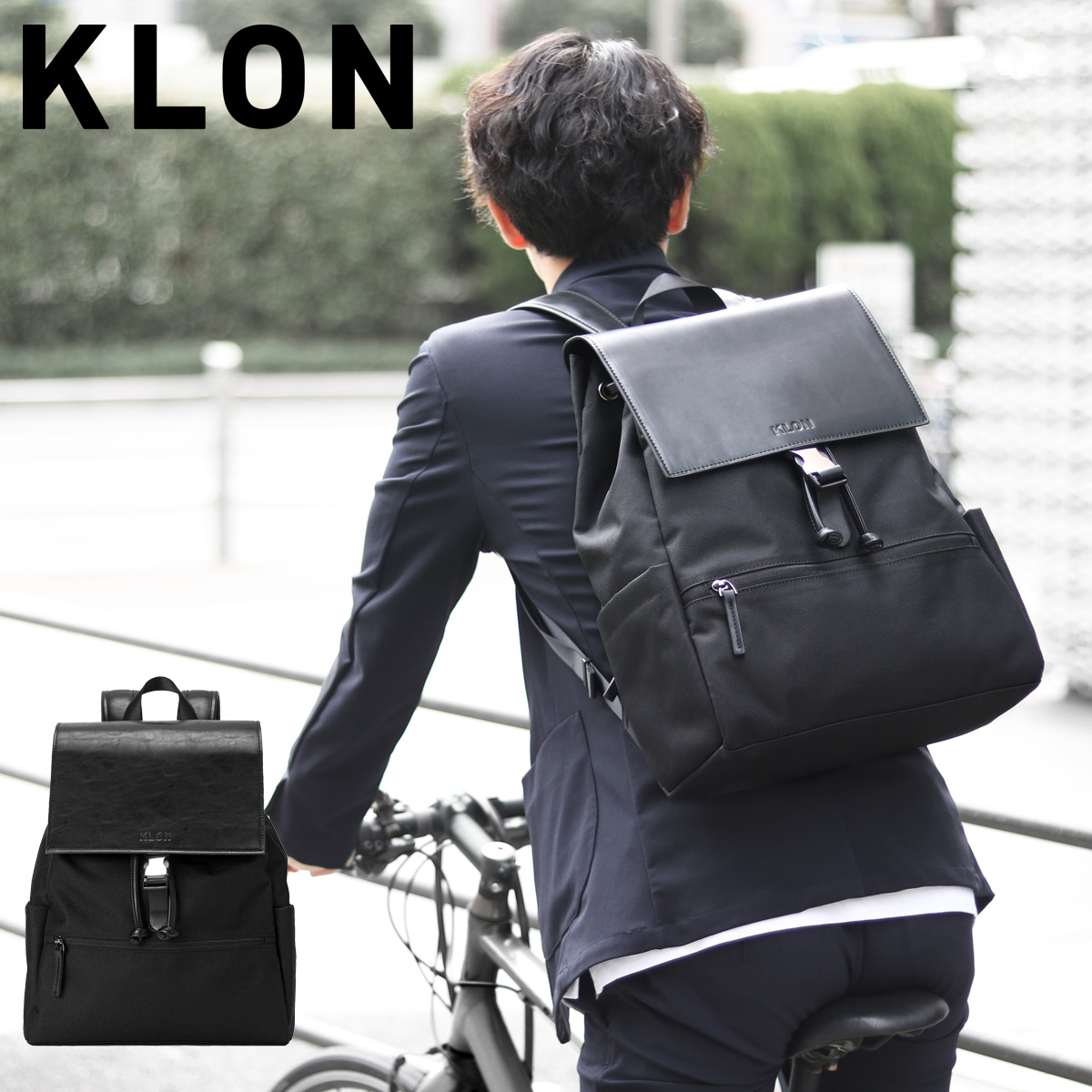 KLON リュック 16インチ メンズ レディース クローン 撥水 通勤 通学 ビジネス COMPOSED BACK PACK