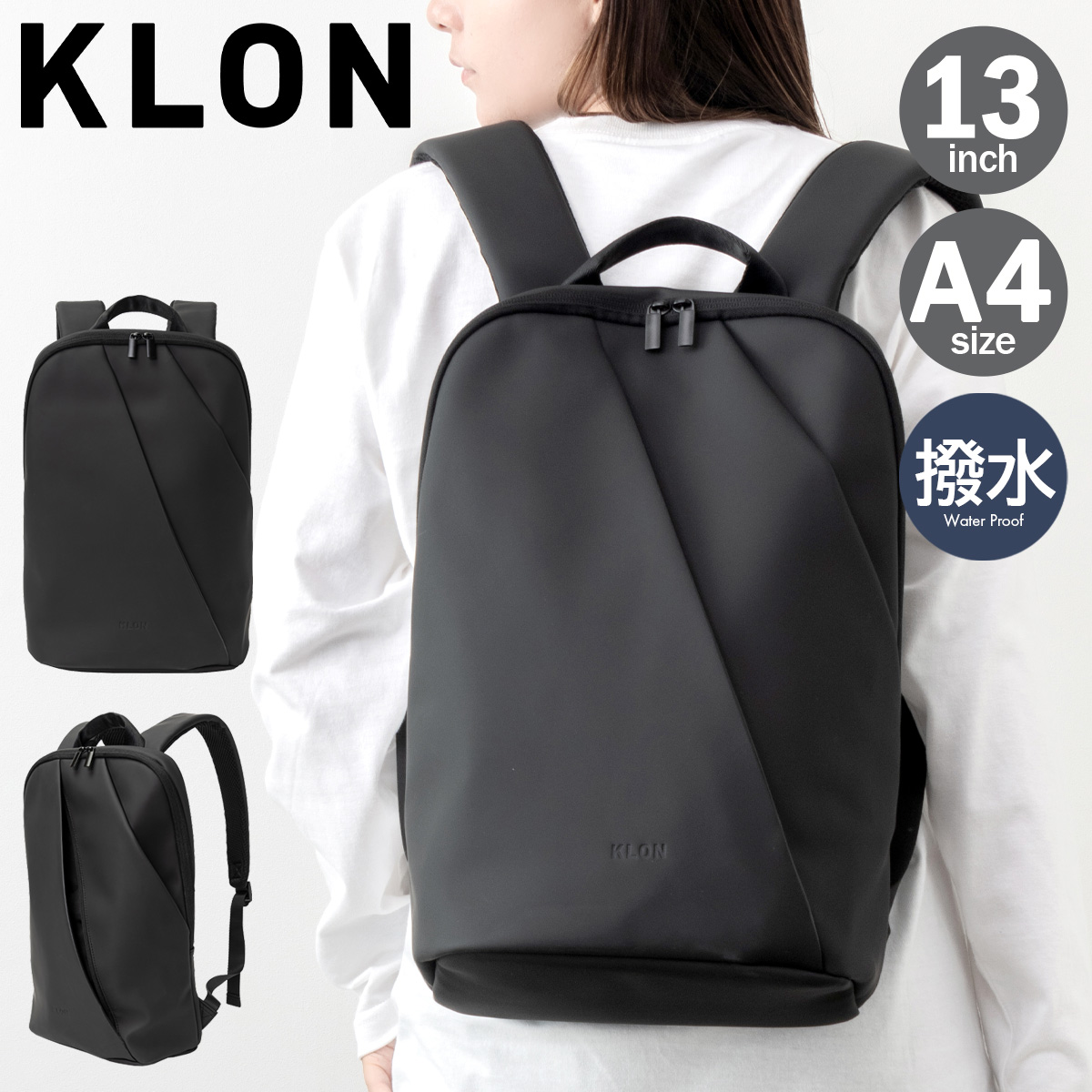 KLON リュック 14L メンズ レディース クローン MATTE COATED RUCK SACK-WAV リュックサック バックパック 撥水  通勤 通学 ビジネス : klonb-ruck-wav : サックスバーYahoo!店 - 通販 - Yahoo!ショッピング