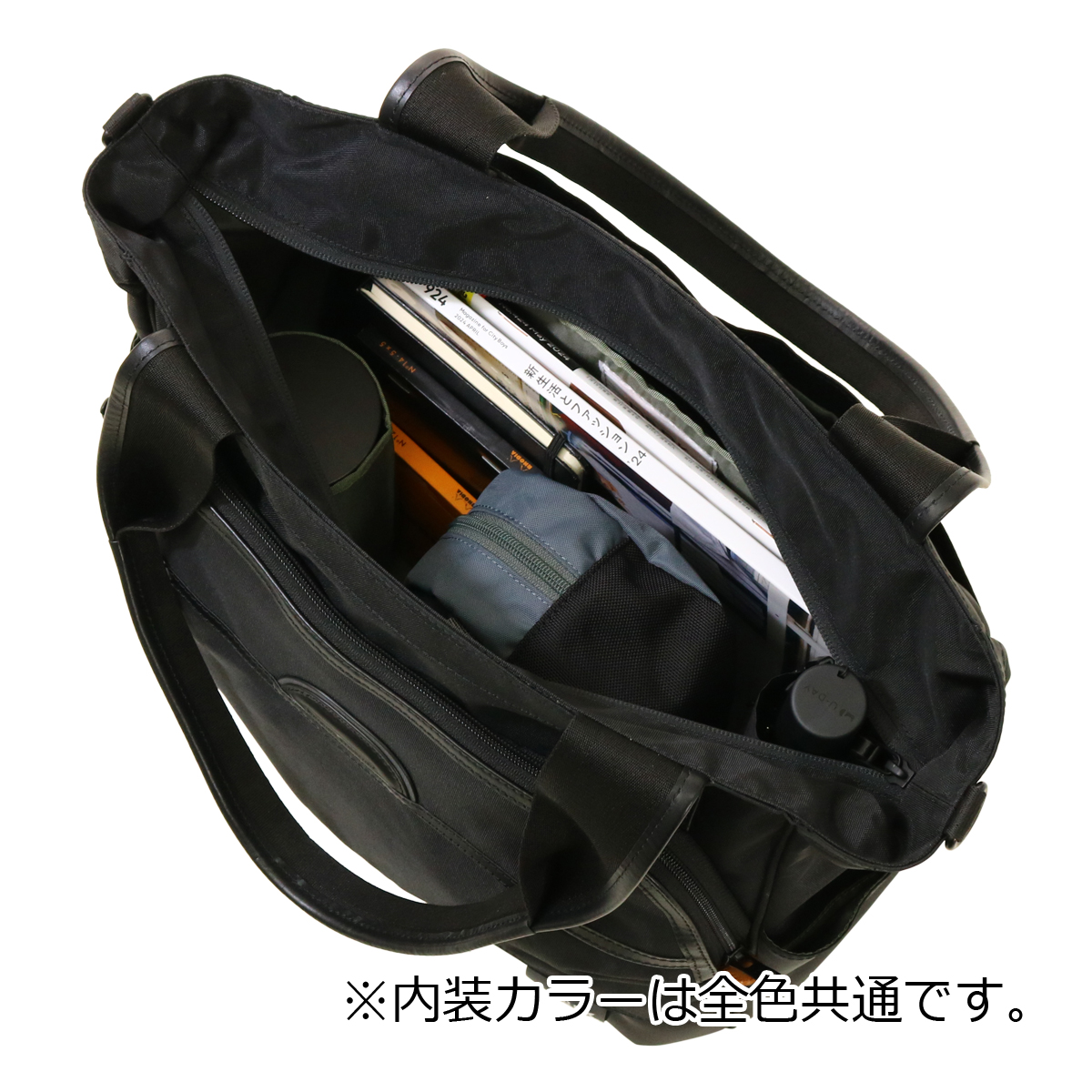 DOUBLES（ダブルス） ダブルスブラック トートバッグ B4 ショルダー