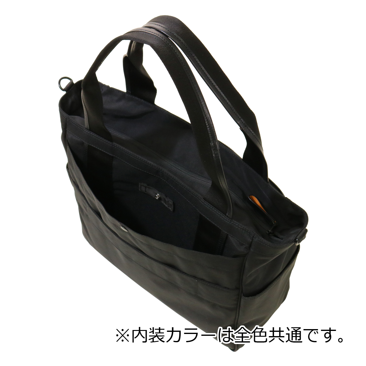 DOUBLES（ダブルス） ダブルスブラック トートバッグ B4 ショルダー