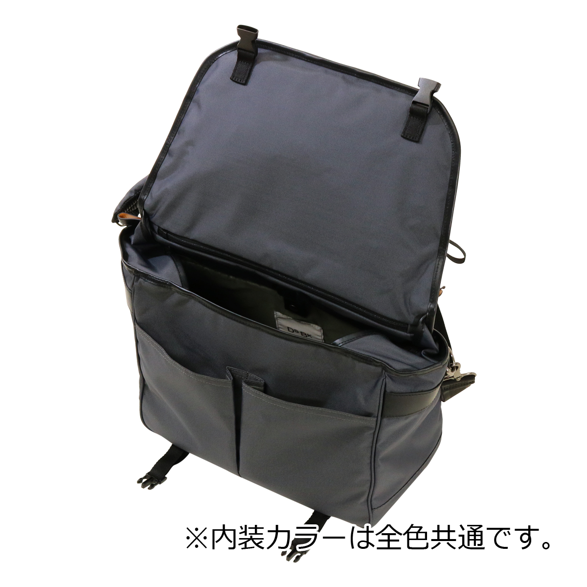 DOUBLES（ダブルス） ダブルスブラック ショルダーバッグ B4