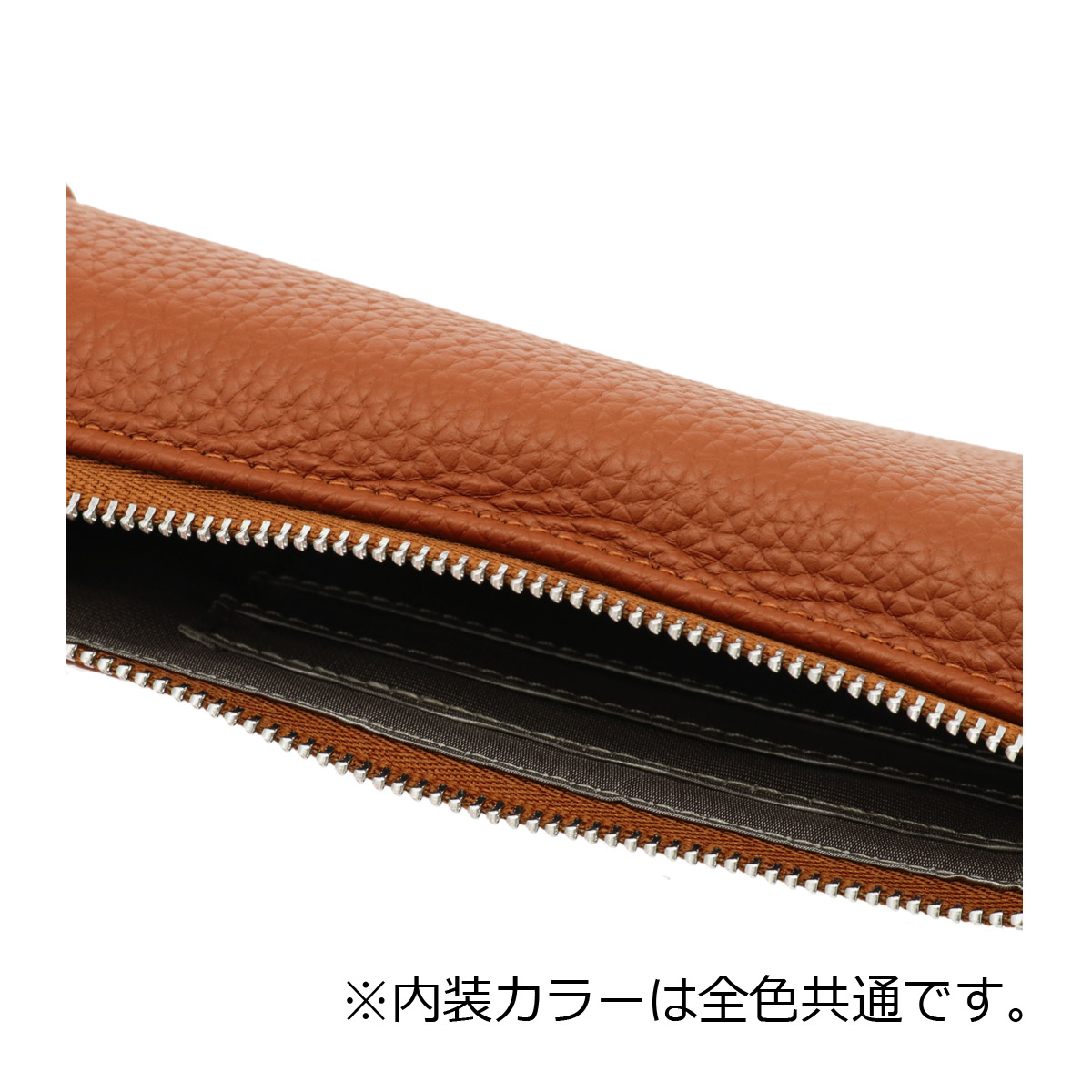 詳細