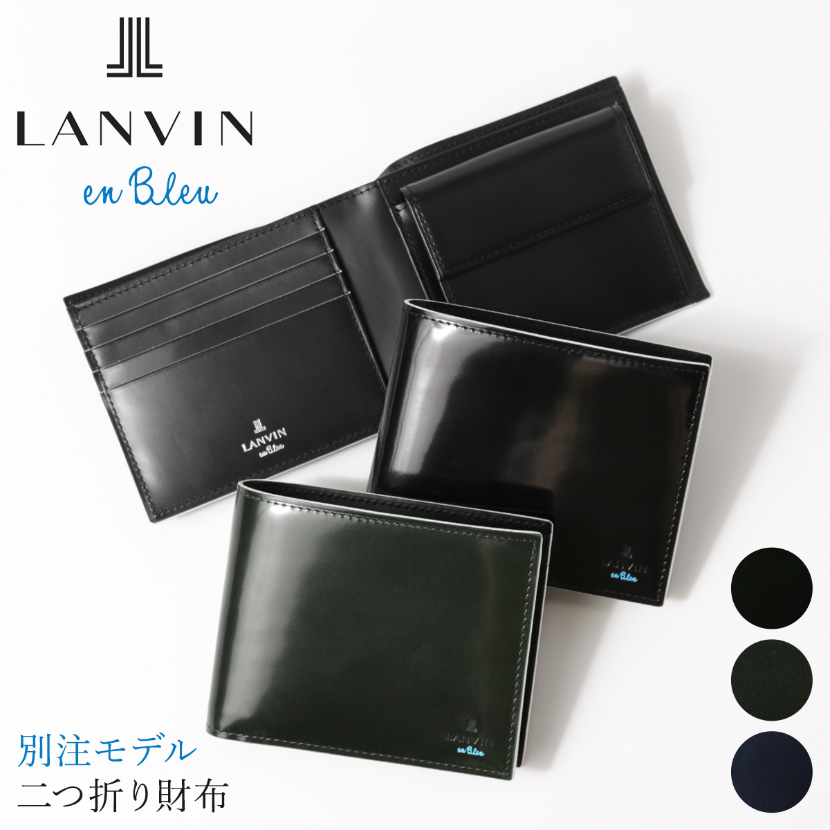 驚きの破格値名作モデル！【定価￥158450】ランバンLANVINスエードマウンテンブーツ 靴