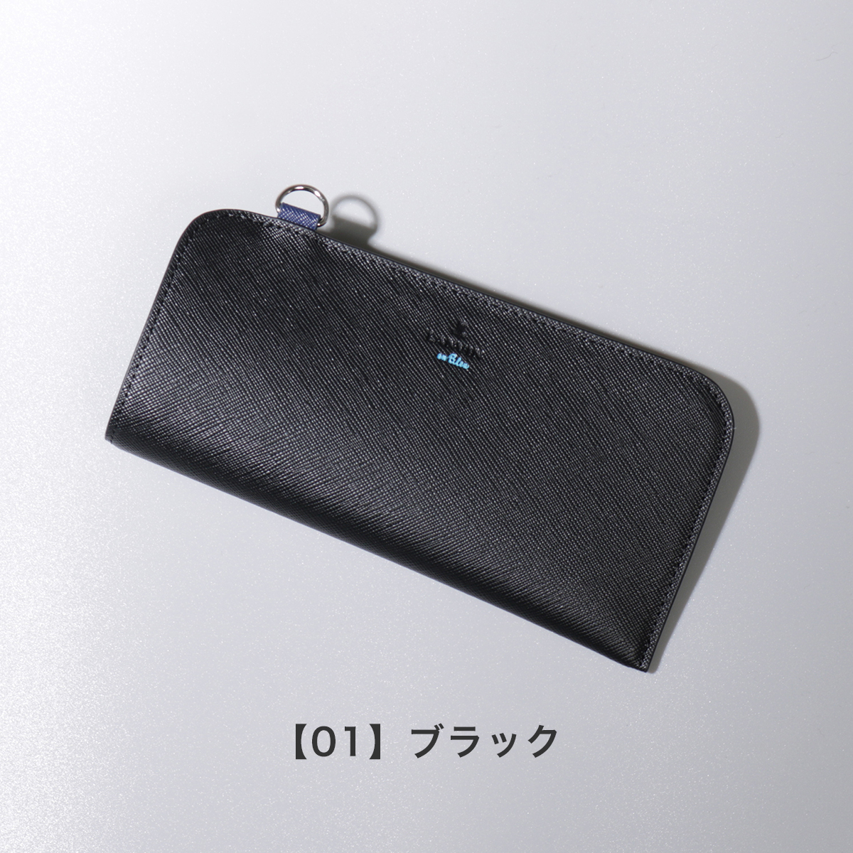 LANVIN ランバンオンブルー メガネケース 革 おしゃれ スリム