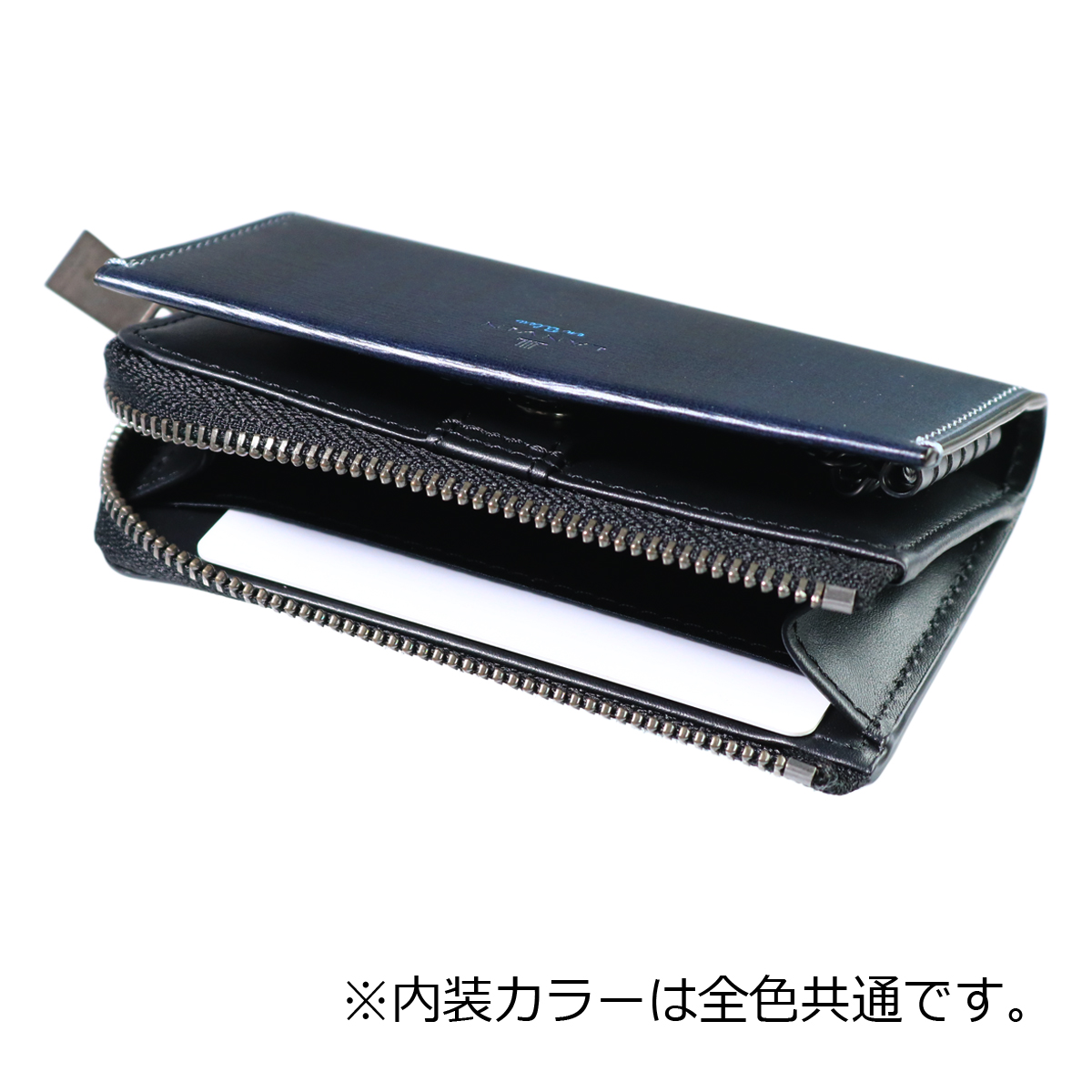 LANVIN en Bleu ランバンオンブルー キーケース 鍵入れ 小銭入れ