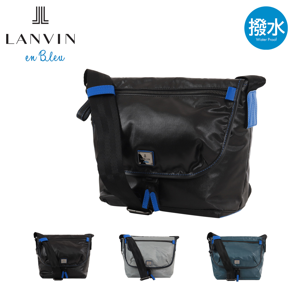 美品 ランバン ショルダーバッグ サントル メッセンジャー オールレザー 茶 lanvin-503101.jpg