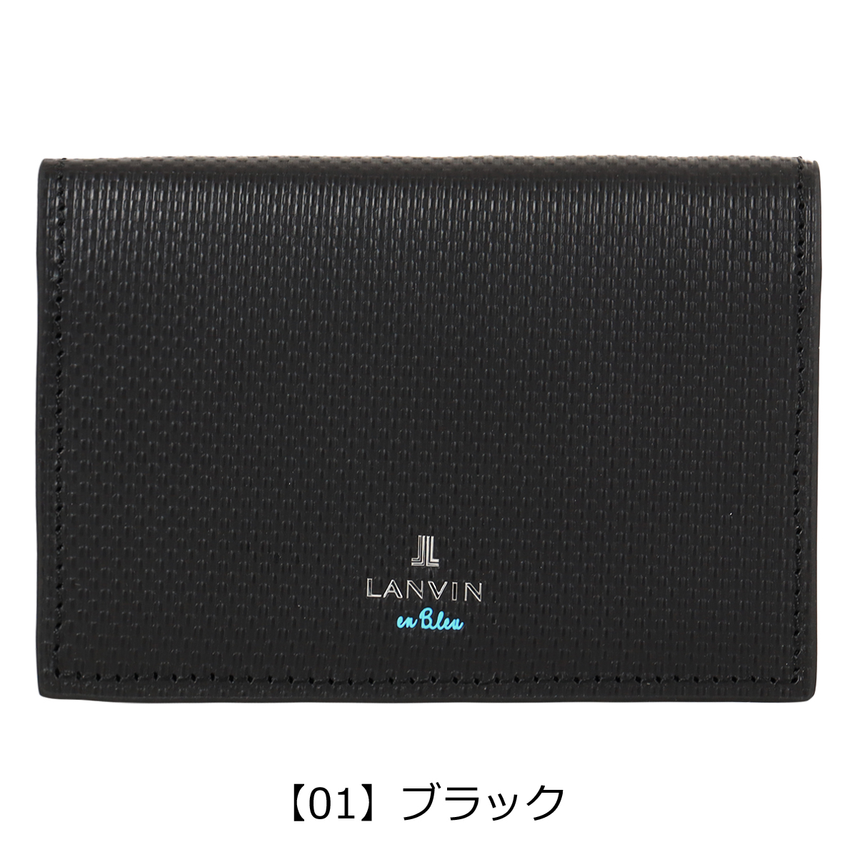 LANVIN en Bleu ランバンオンブルー 名刺入れ カードケース カード入れ